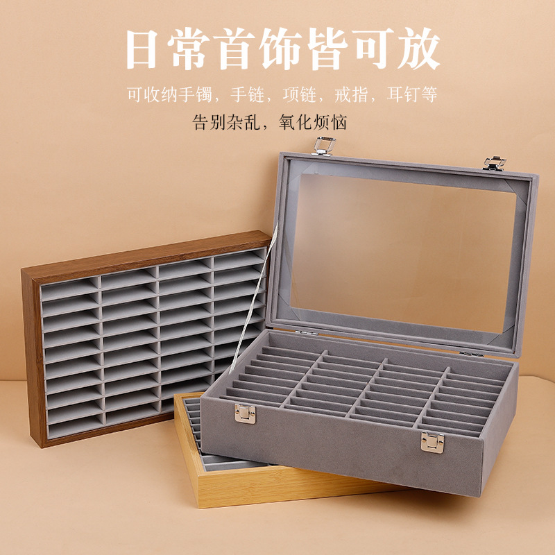 Ice flannel jewelry bracelet box 40 bracelet display storage box
