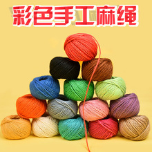 ��ɫ���K�ֹ�diy�K�Ӽ��֏͹��L�����p�@�b��������龀���ϰ�