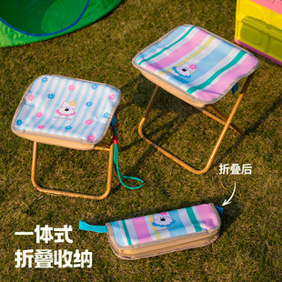 Folding Stool Outdoor Chair Small Maza Camping Style Portable Sketching Picnic Pen Bag Bench High-Speed Rail Train Seatless Artifact