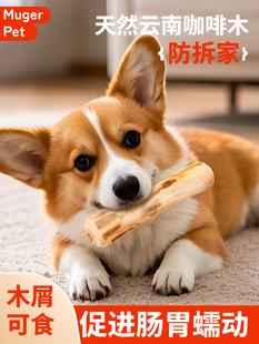 ����ĥ������ľĥ�����ľ�^��Ȼ���X����ҧ�������ߌ�����Ʒ