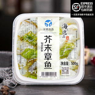 ����������ĩ���~�ձ�����ʳ�ĉ�˾���� ���r�����ʳ���~��500g