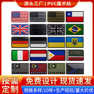 pvcħ�g�N���� �Բʷ������N���� �̽����g���²��N�D���ɶ���