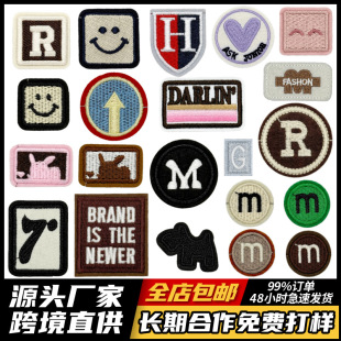 �AM����С̖�̽����N����ñ��Ь�ӷ��b�����o���ֹ�DIY�p�a�a���N