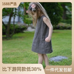 女童亞麻棉背心連衣裙春夏季新款 休閒兒童裝圓領無袖純色A字裙子