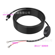 ���R�d���N����DC5521��O�έh���ӎ��_�Pֱ������Դ�B�Ӿ��|