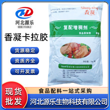 ���������z����Ʒ�����c���̄��������턩ʳƷ���͸ߜ�