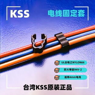 ����̨���PʿʿKSS늾��̶��� RC-34  ���۾��� 3�׾��A�Դ��