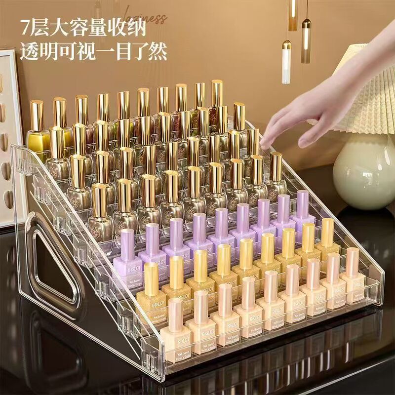 Nail Art Storage Box Lipstick Cosmetics Storage Rack Transparent Ladder Multi-Layer Product Display Rack Large Capacity Display Rack
