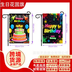 �羳�������ջ��@���Ɍ���ͨ�ɹ�Ч���ɶ��������b�Ʒ���⹝�ղ�