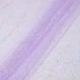 幻彩碎花烫金面料网纱