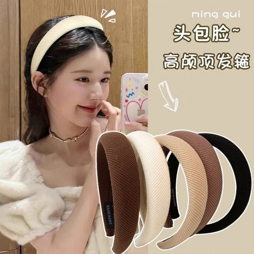 Autumn/Winter High Crown Hair Band for Women, French Style Versatile Headband, Design-Savvy Face-Washing Hair Clip, Stylish Hair Accessory