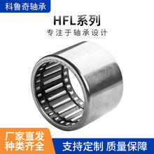 ����������HFL1626 HFL1826 HFL2026 HFL2530 HFL3030 HFL3 530