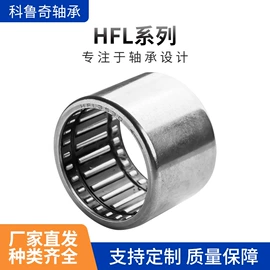 滚针轴承;其他滚动轴承