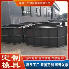 钢模板;塑料模;铸造模