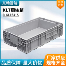 VDA-KLT��ת��R-KLT4615��������ˮ�����������ϼӺ�����������