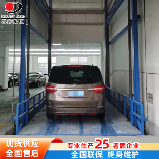 �S��؛�� Һ��؛�� ����ƽ̨  Һ������ƽ̨  �̶�ʽ����ƽ̨