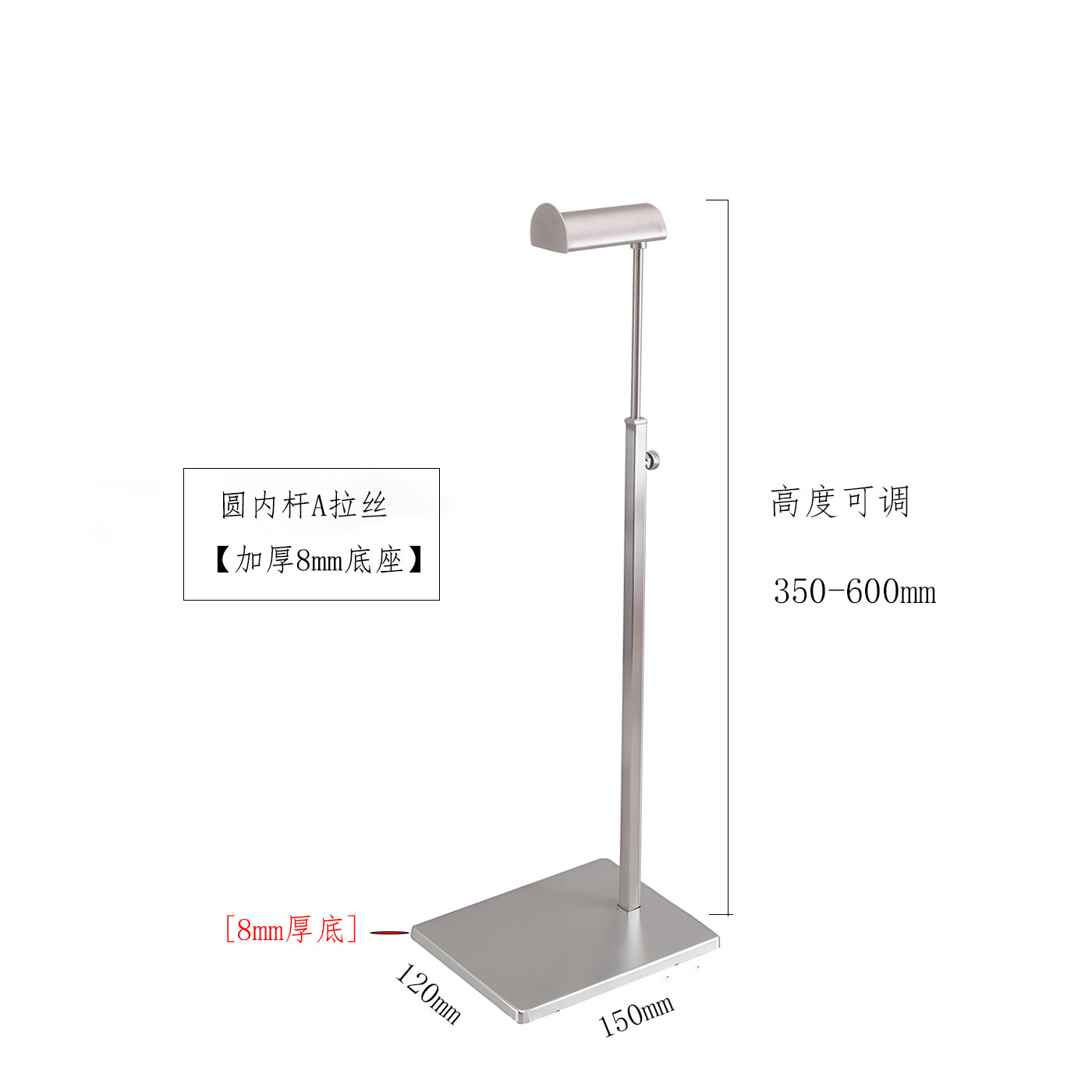 Круглый внутренний стержень с головкой A (утолщенное основание)