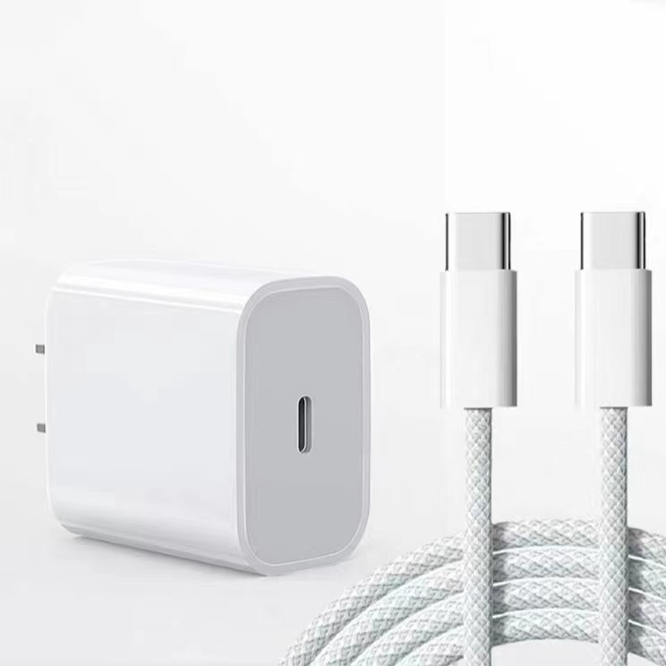 Adecuado para el conjunto de cabezales de carga Apple 16, cargador de teléfono móvil con certificación 3C pd30w, cabezal de carga rápida para iphone15.