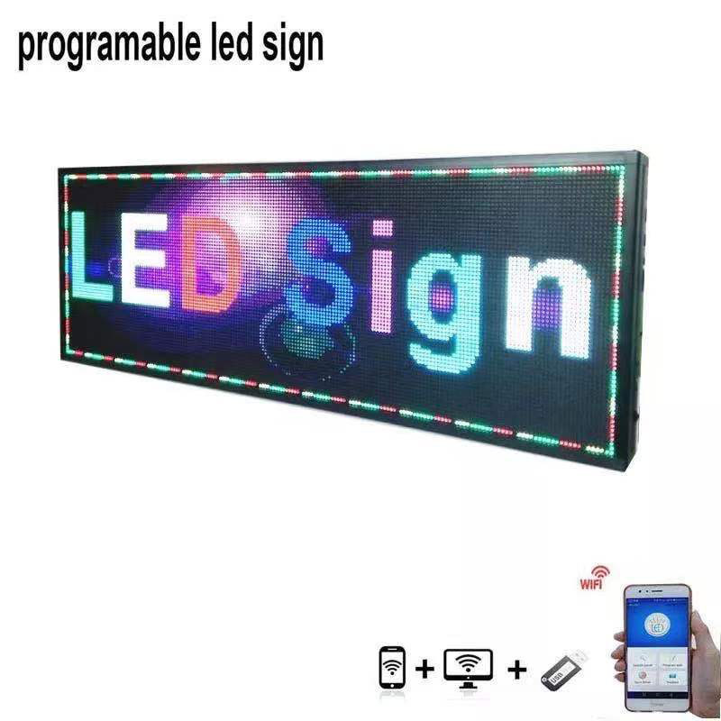 厂家现货批发零售P5 100*40cm室内彩色显示屏出口显示屏一件代发