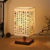 Ореховый, Lan Ting Xu