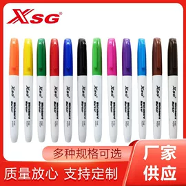 记号笔;白板笔;荧光笔
