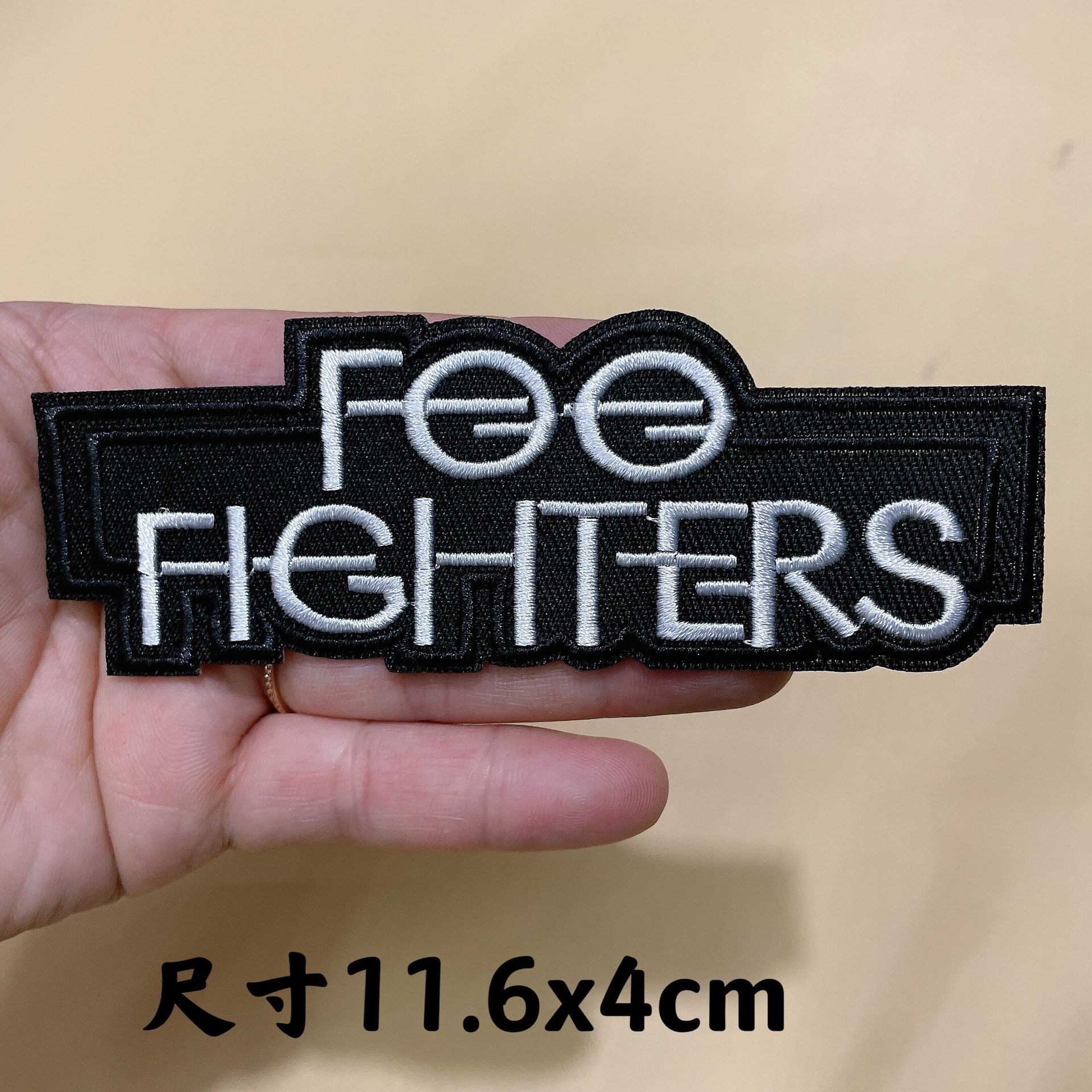 17 * 단일 10 배치