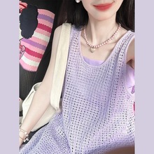 法式温柔紫色针织镂空吊带连衣裙子女夏季2024新款小个子无袖长裙