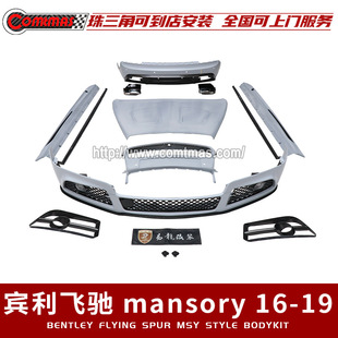 �m���16-19���e���w�Y���b�~ɯ�J�u̿��̼�w�Sǰ�󴽙C�w�����