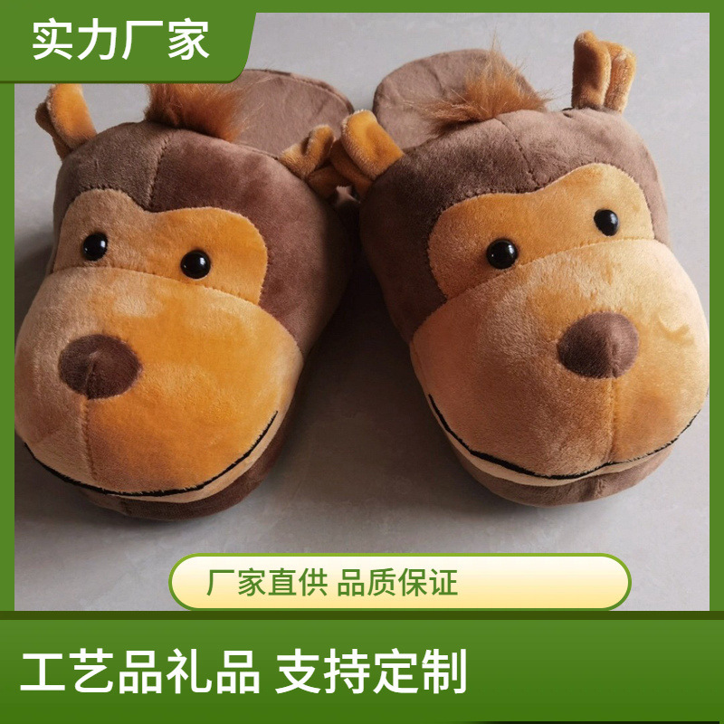 Funny Anime Cartoon Plush Slippers Indoor Couple Cotton Slippers Home Office Warm Autumn and Winter Cotton Shoes Wholesale