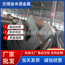 �����F؛���l235�������45#�����ķ��F����������䓷��η��F�l