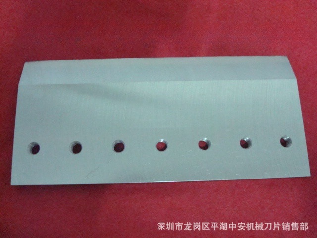 【厂家直销】深圳刀片 东莞刀片切纸甩刀 三面切纸刀 锋钢切纸刀