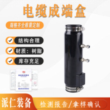 �F·��̖�҃���|���m�ýӵع��|�^������|һ�ζ��γɶ�