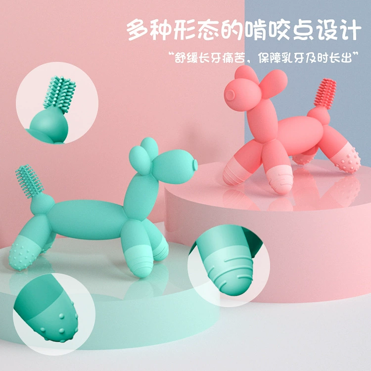 Силиконовый прорезыватель для детей, шарик, игрушка