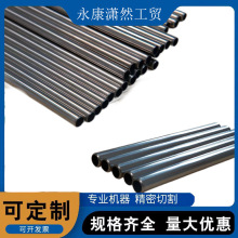 �����������P䓾��ܺ���201���P䓹�6MM/8MM���m���ùܼ�����ϴ��