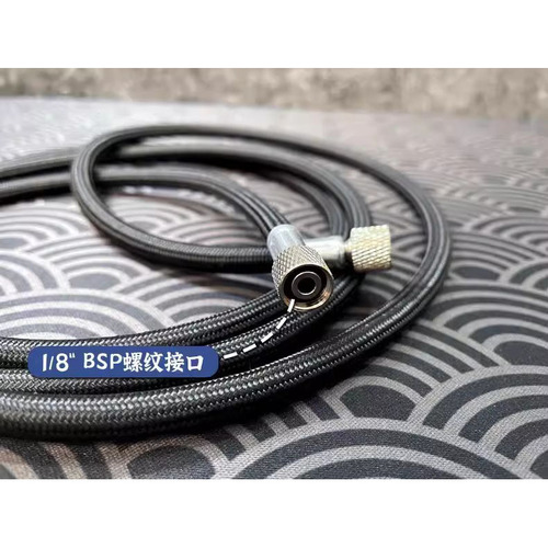Factory sales 1.8-meter spray gun mini air pump connecting hose 1.8-meter braided air tube 1/8 quick-connect air compressor