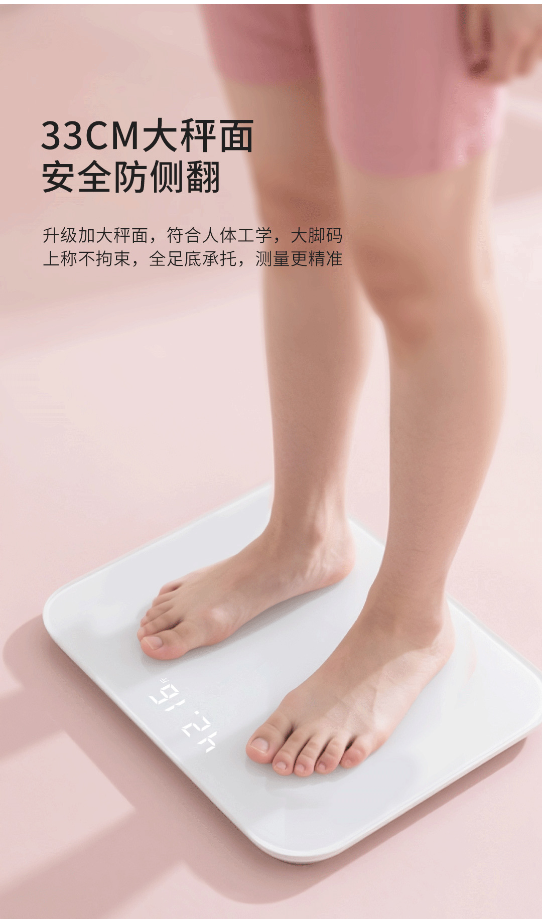 2025 New Health Weight Electronic Scale Wide Rechargeable Home Mini Body Weight Scale Accurate Body Fat Scale