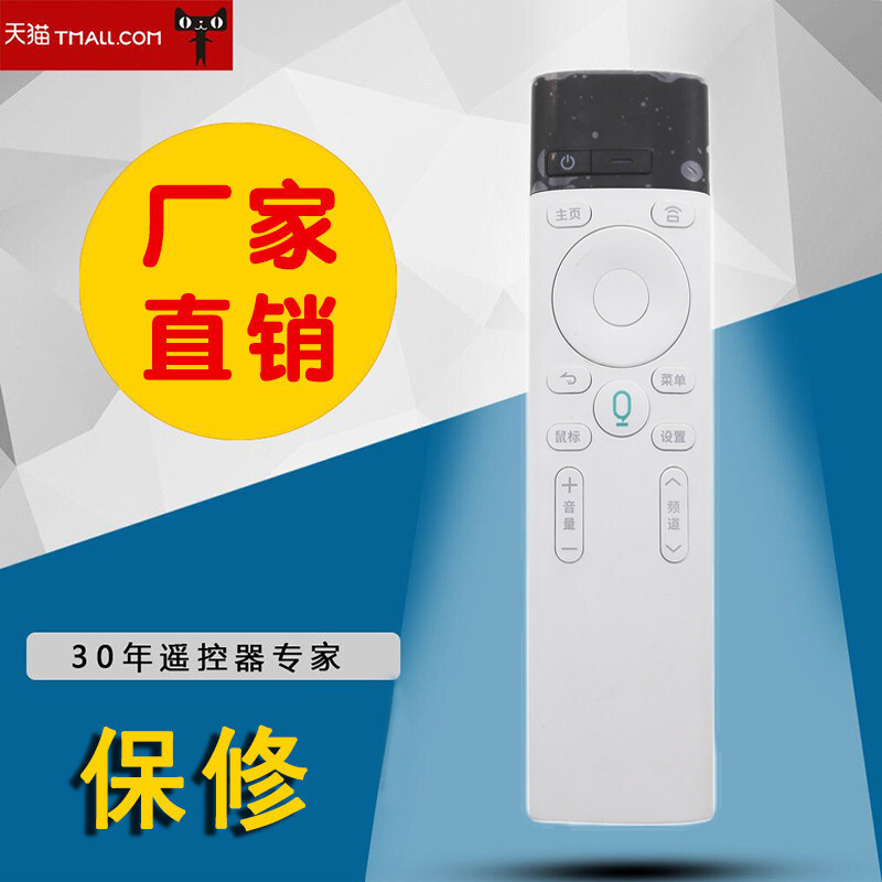�m��춿ƴ�Ӎ�wiTV�Z���b�������IPTV4K�C픺�
