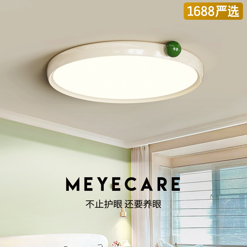 [Selección estricta] lámparas de techo de madera retro luces de frutas y frutas de color nuez lámparas para niños