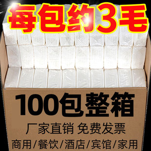 �������ó鼈���䌍���b10���ͽ���С��0����Ƶ�KTV����
