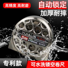 �U�ղ��P䓾��߼����b�޷�ˮ��ˤ�����׳ߺг�����3��5�׾������l