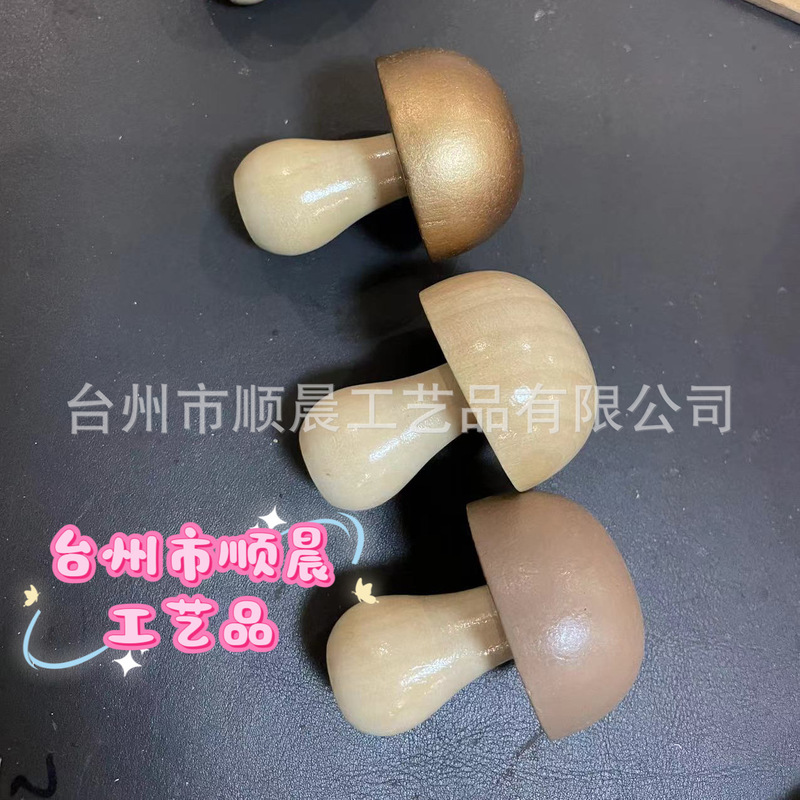 Factory wholesale color home decoration children diy wooden wood mushroom toy solid wood small mushroom pendulum