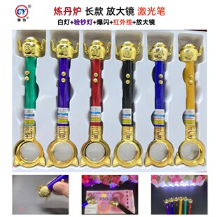�Y����ɫ�����t�Ŵ��R����P�t�⾀��n���ן��������W�̱޹��c�P