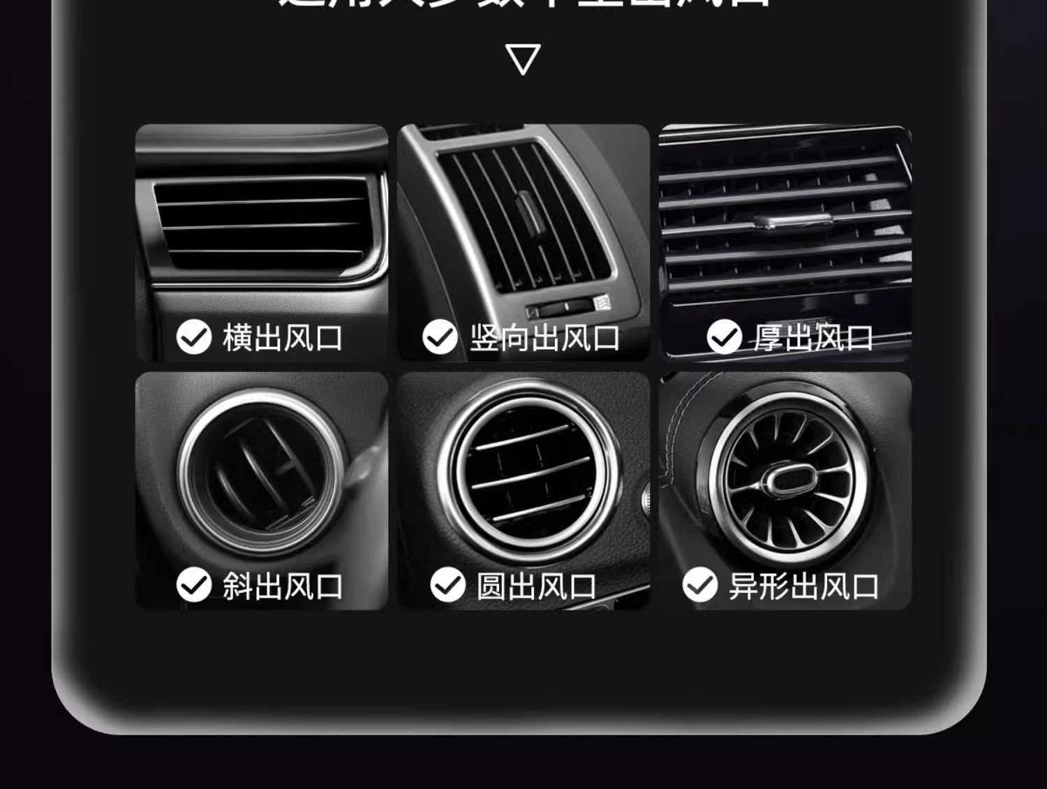 Folding Screen Car Phone Holder Air Vent Wireless Charger