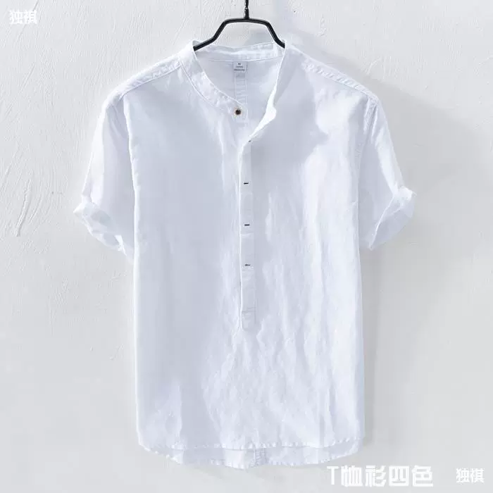 Летняя тонкая мужская рубашка сoversize, хлопок и лен