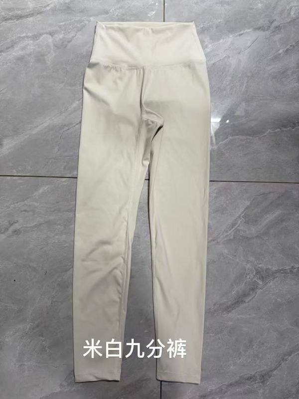 lulu同款瑜伽裤女外穿显瘦紧身裤高腰提臀跑步运动健身九分裤子|undefined