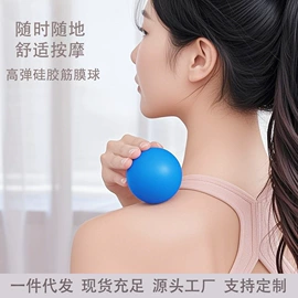 拉力器握力器;瑜伽辅助用品;乳胶管