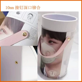 其他铆接设备;气动铆钉机;液压铆钉机