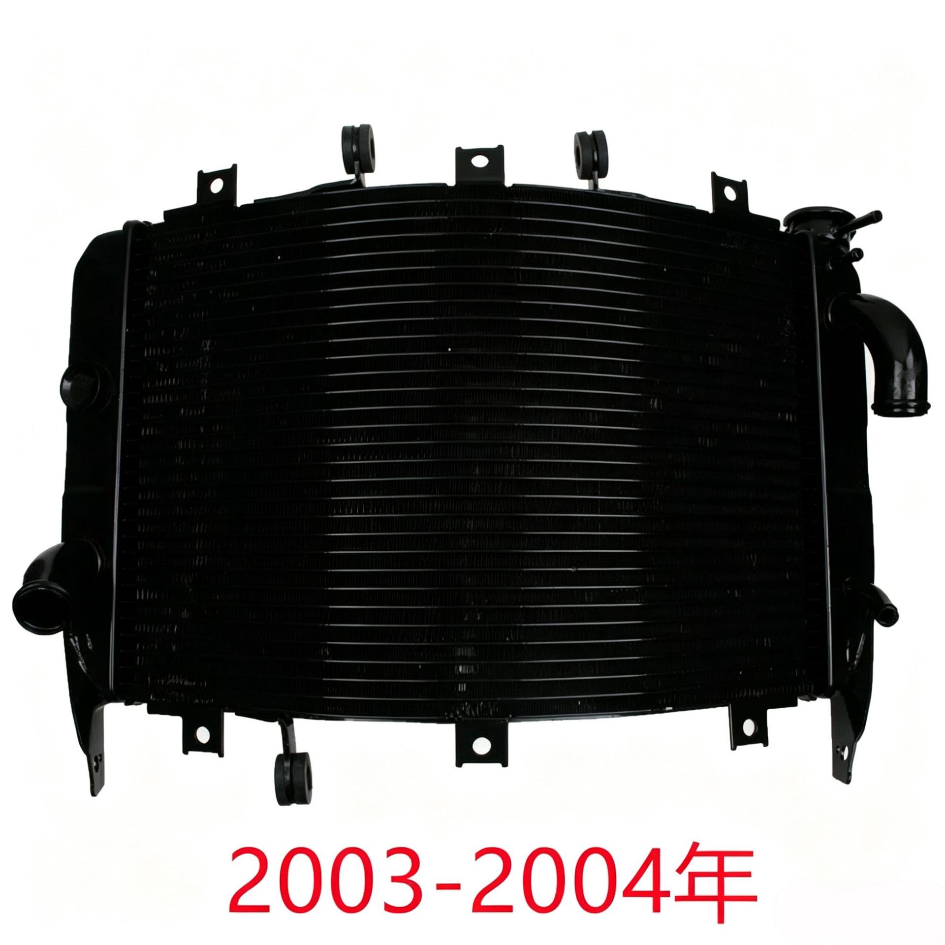 Suitable for Kawasaki NINJA ZX6R ZX636 03-08 water-cooled radiator assembly