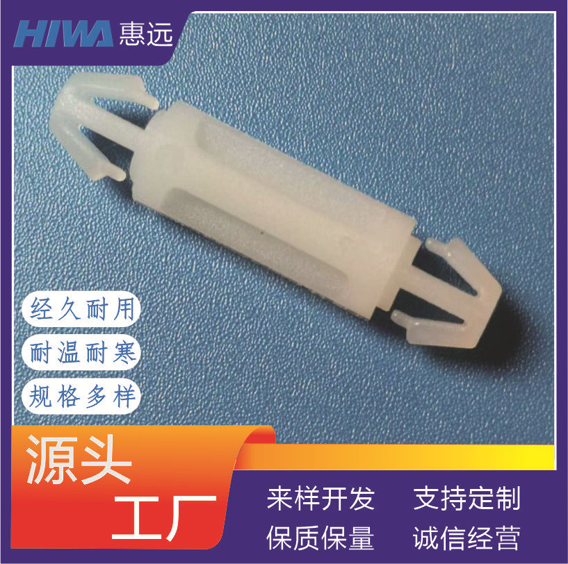PA66间隔柱耐磨PC板支撑柱LCC-12/19/36尼龙柱 1000PCS/包