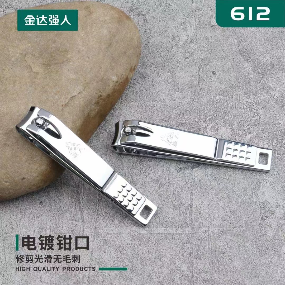 微信图片_20230607140713